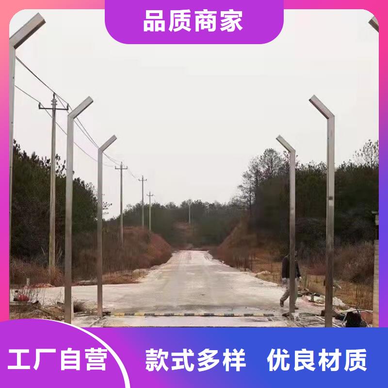 车辆人员自动消毒通道厂家-点击领取样品