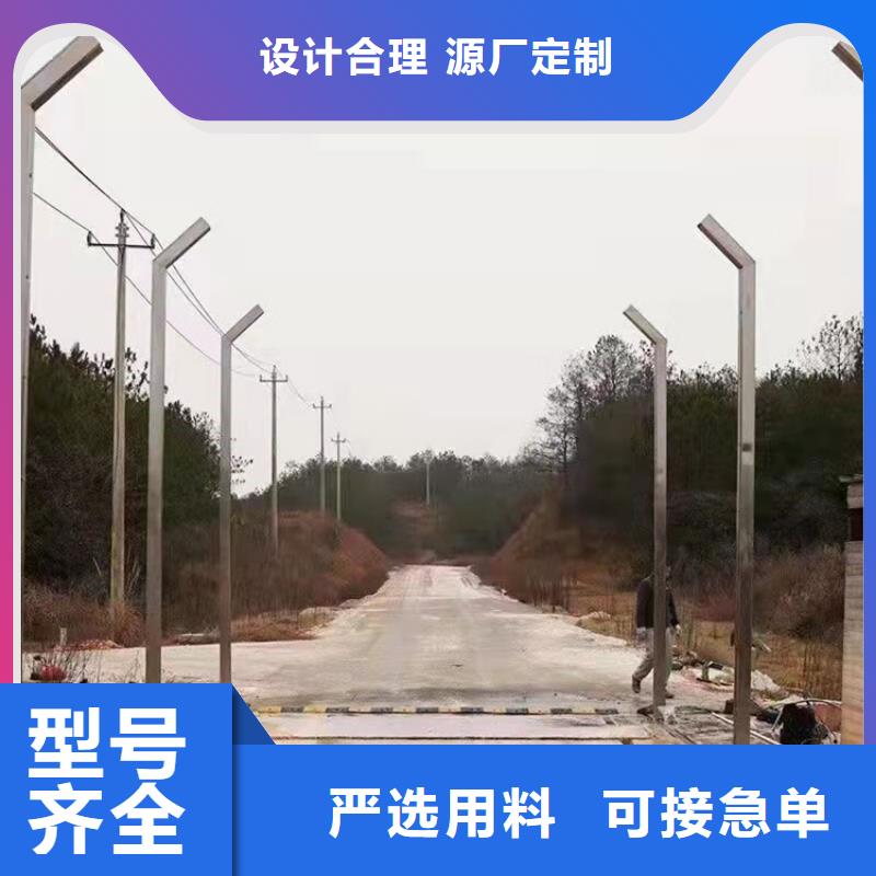 养殖场人员消毒喷雾系统市场现货价格