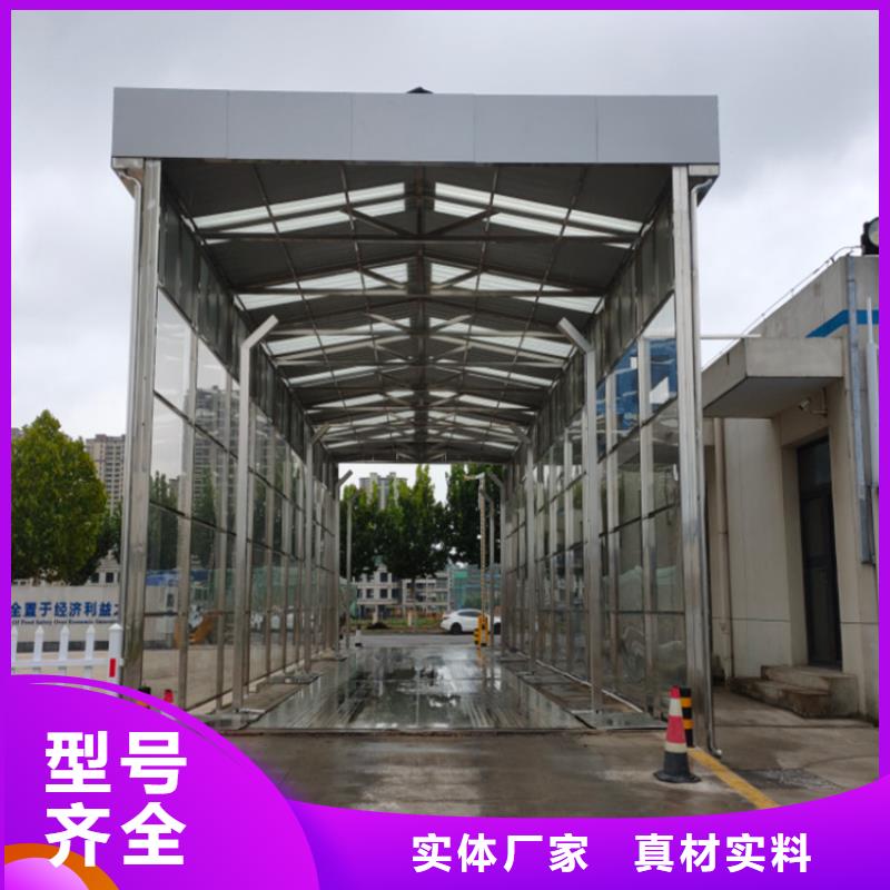 重信誉猪舍喷雾消毒降温系统供货商