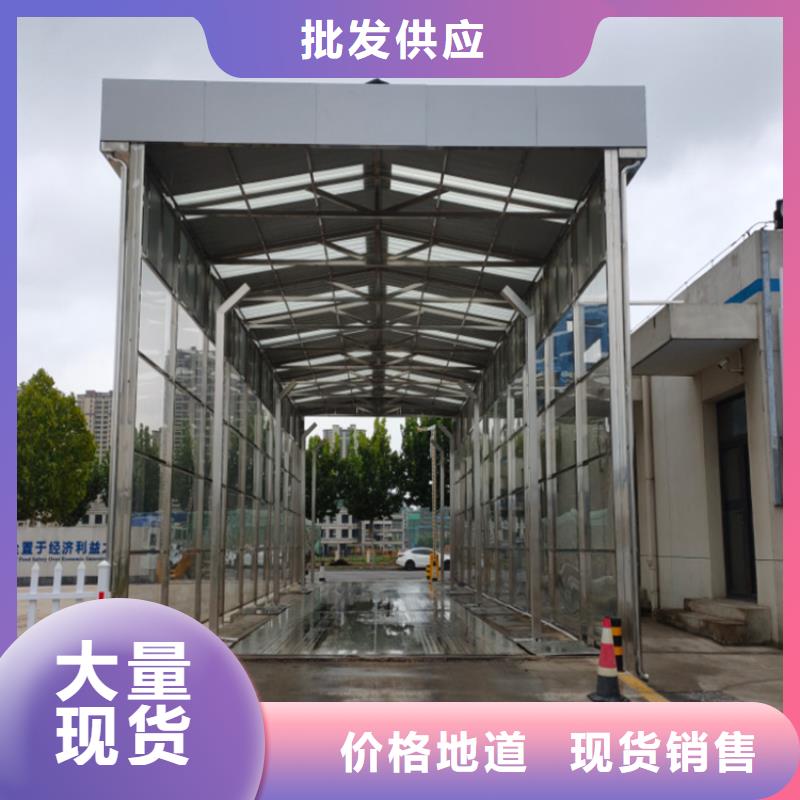 养殖场超声波人员消毒喷雾包邮