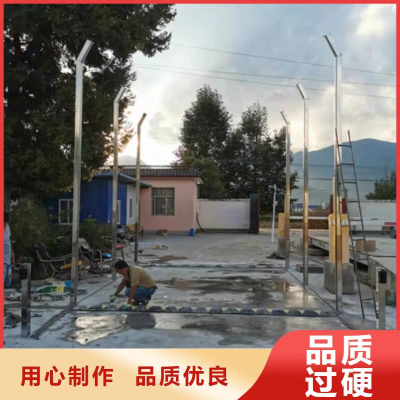 养殖场人员消毒喷雾系统品质高于同行