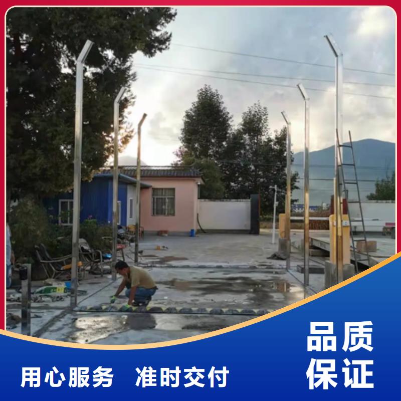 供应养殖场人员消毒喷雾系统现货