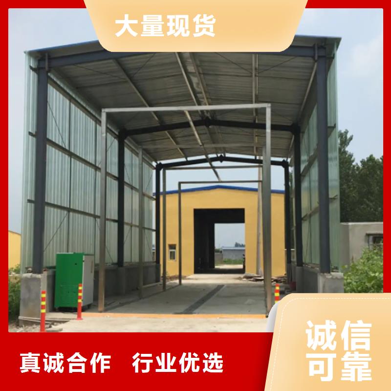 屠宰场喷淋消毒设备生产厂家-欢迎新老客户来电咨询