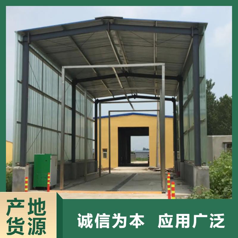 屠宰场喷淋消毒设备_让您放心的选择