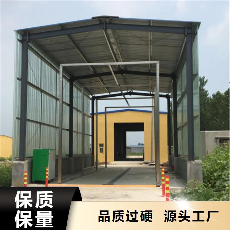 全自动龙门洗消架供应商价格