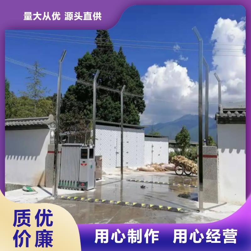 猪舍喷雾消毒降温系统口碑良好