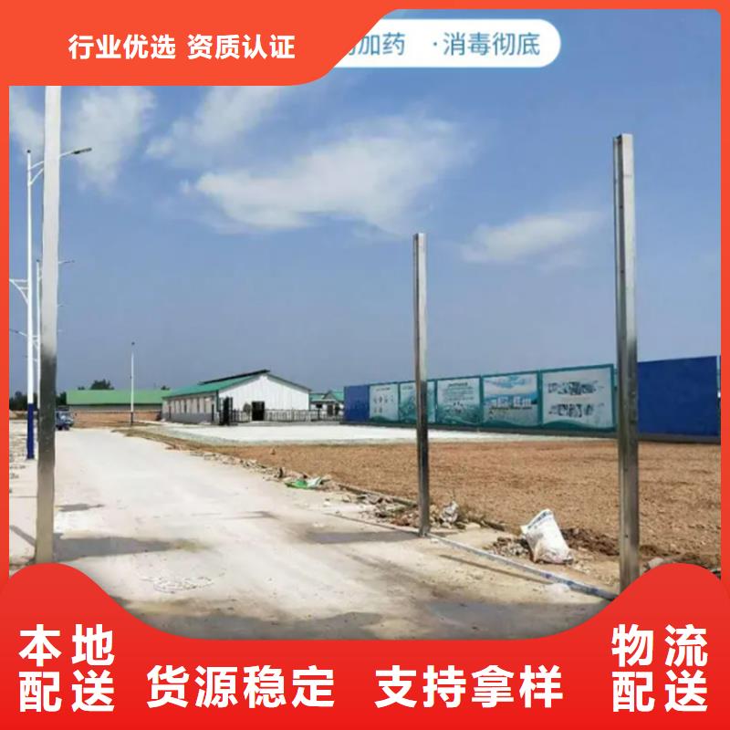 养殖场超声波人员消毒喷雾企业-好品质