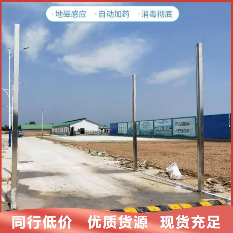 买养殖场超声波人员消毒喷雾必看-可信赖