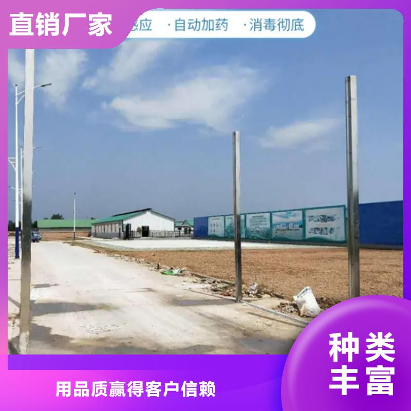 车辆人员自动消毒通道厂家-点击领取样品