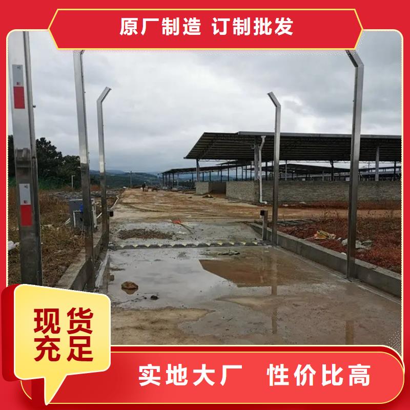 全自动龙门洗消架供应商价格