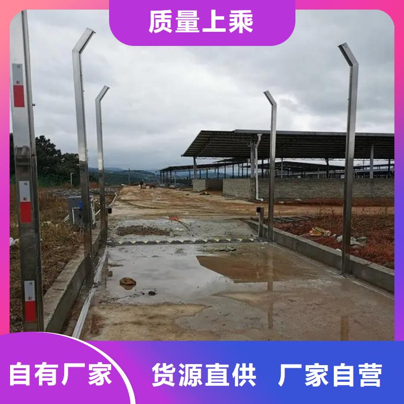 养殖场人员消毒喷雾系统售后服务好