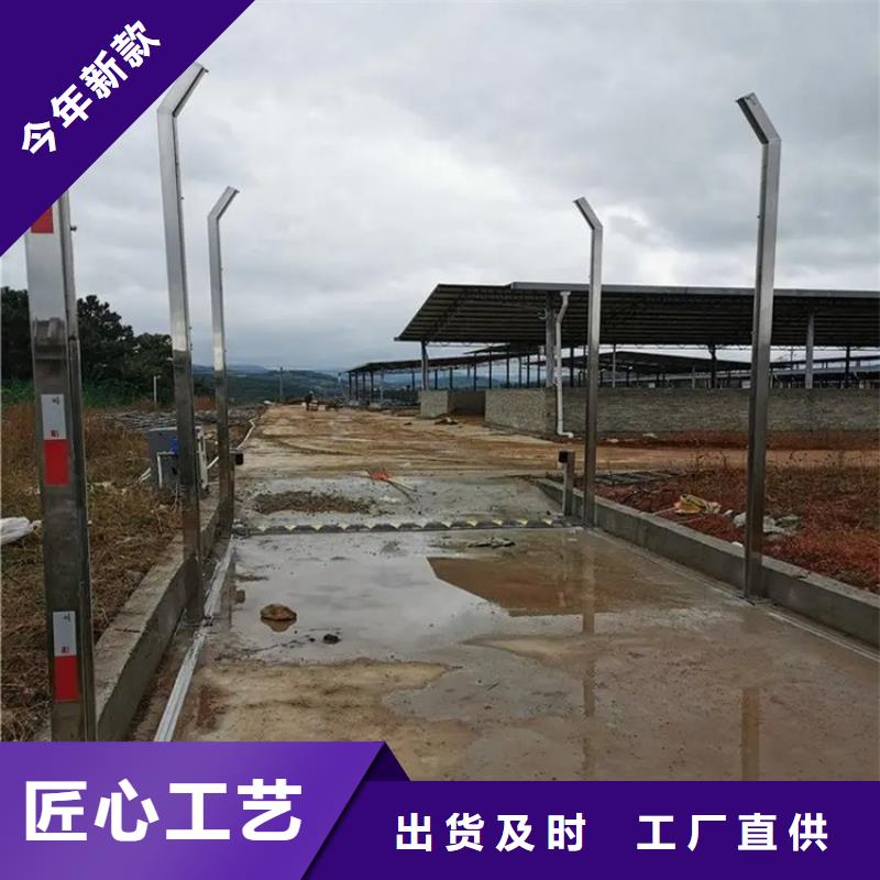 专业生产制造车辆人员自动消毒通道的厂家