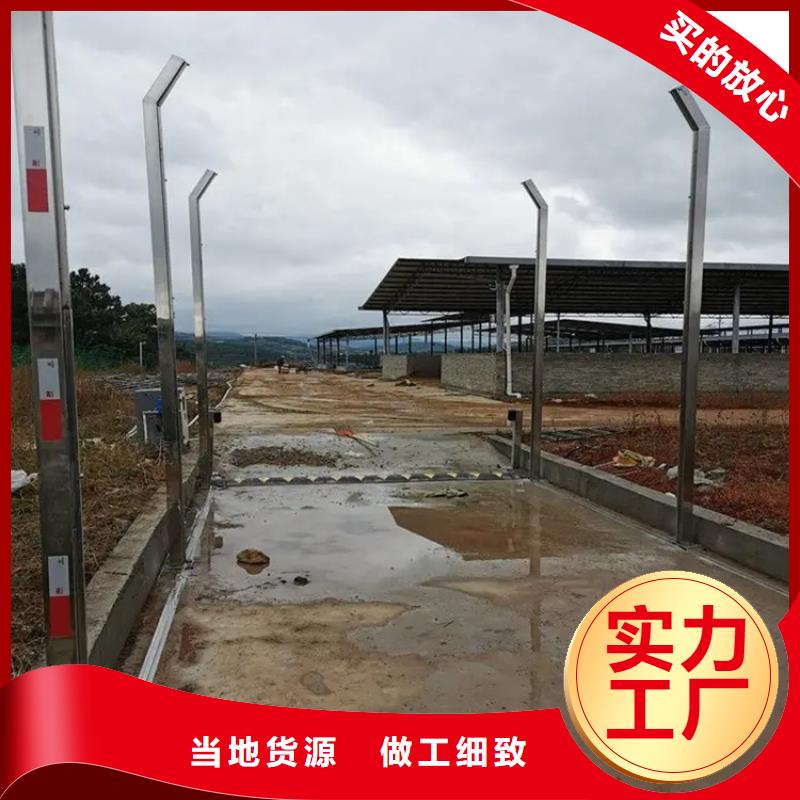 买屠宰场喷淋消毒设备必看-质量优