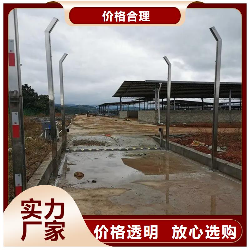 养殖场超声波人员消毒喷雾价格_养殖场超声波人员消毒喷雾
