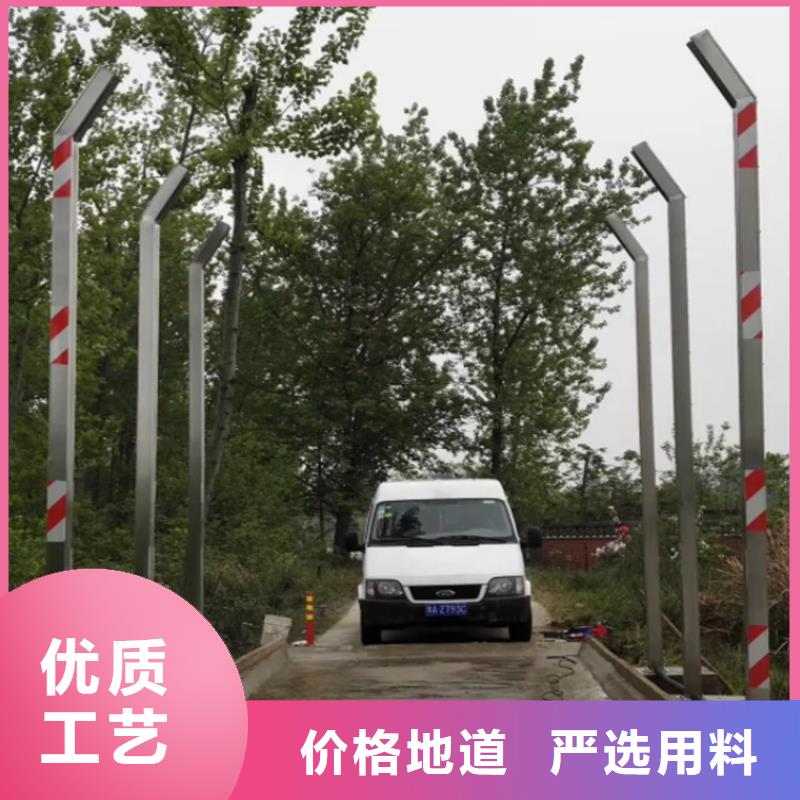 买屠宰场喷淋消毒设备必看-质量优