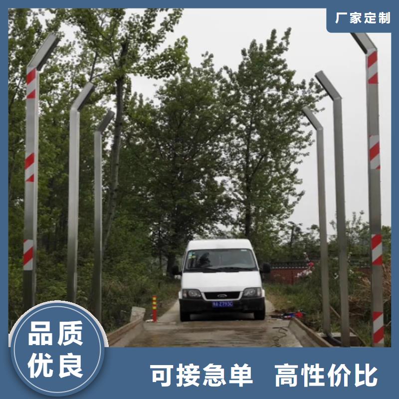 养殖场人员消毒喷雾系统售后服务好