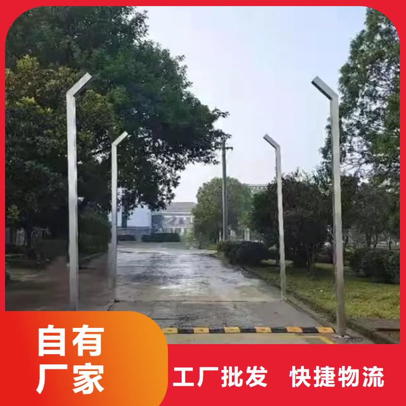 养殖场人员消毒喷雾系统厂家，放心之选