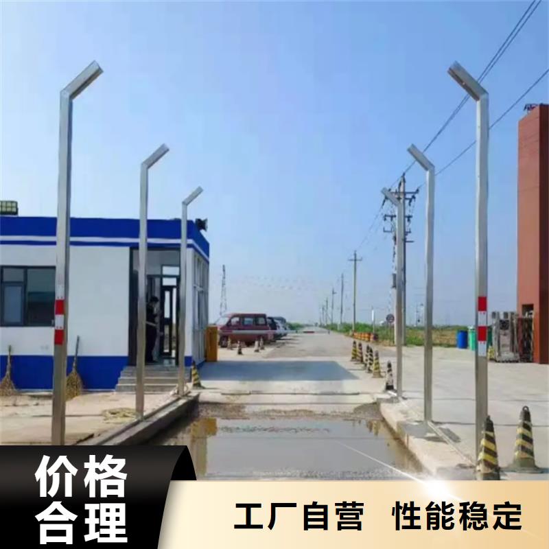 车辆人员自动消毒通道厂家已认证