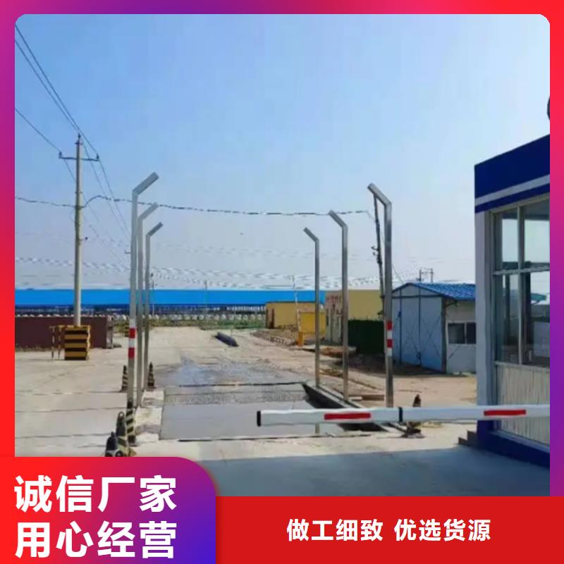 支持定制的猪舍喷雾消毒降温系统公司