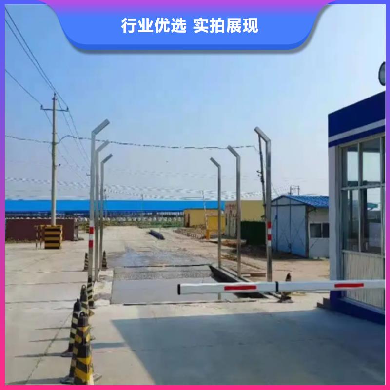 车辆人员自动消毒通道-发货迅速