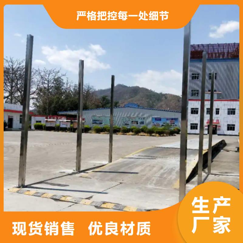 屠宰场喷淋消毒设备现货价格