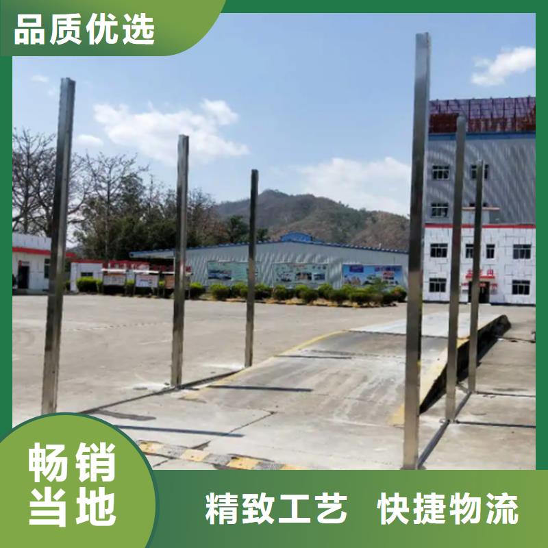 养殖场人员消毒喷雾系统货到付款