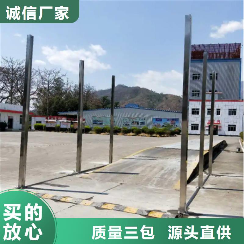 发货及时的养殖棚喷雾消毒除臭系统厂家