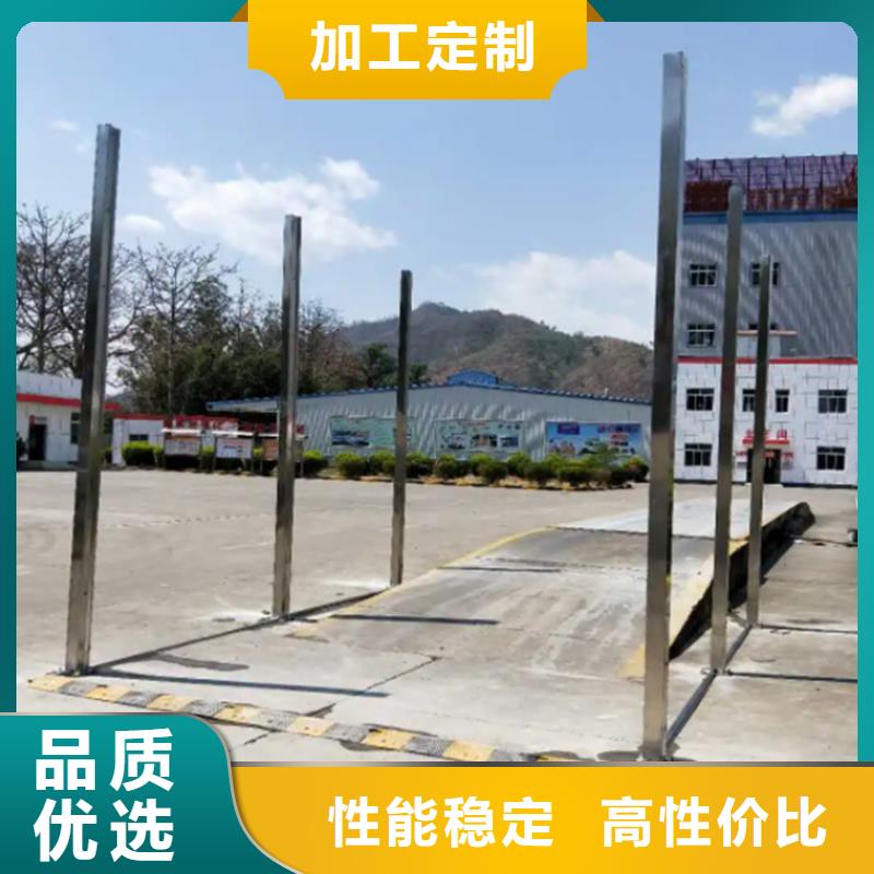 【养殖场人员消毒喷雾系统】_价格_厂家