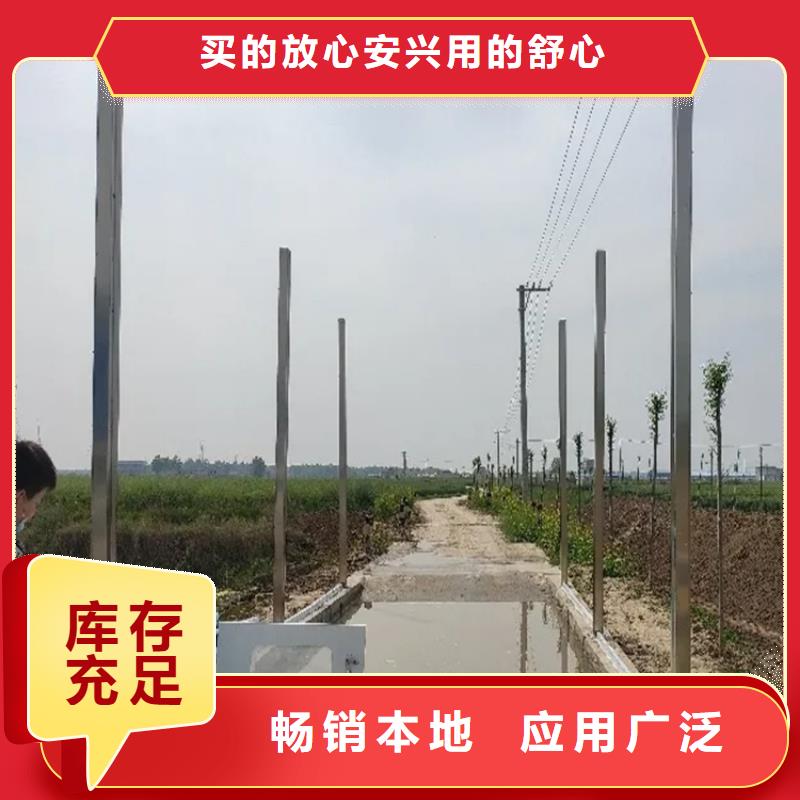 全自动龙门洗消架在哪里买