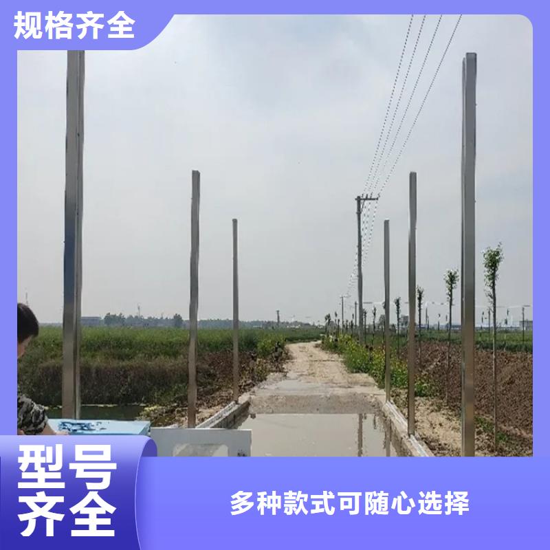 支持定制的猪舍喷雾消毒降温系统基地