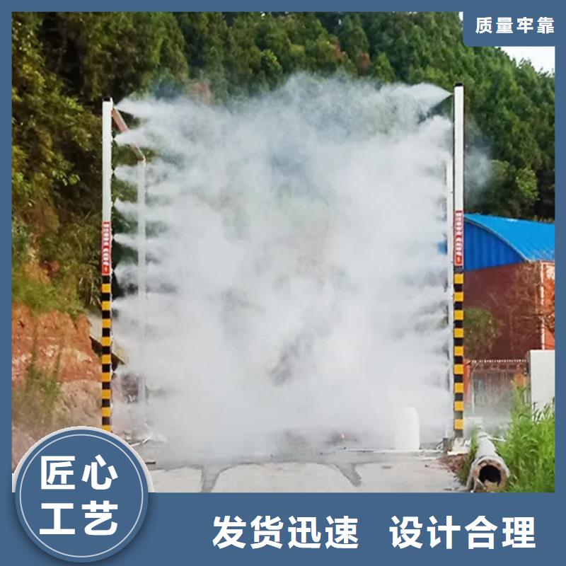 养殖场车辆消毒通道市场价