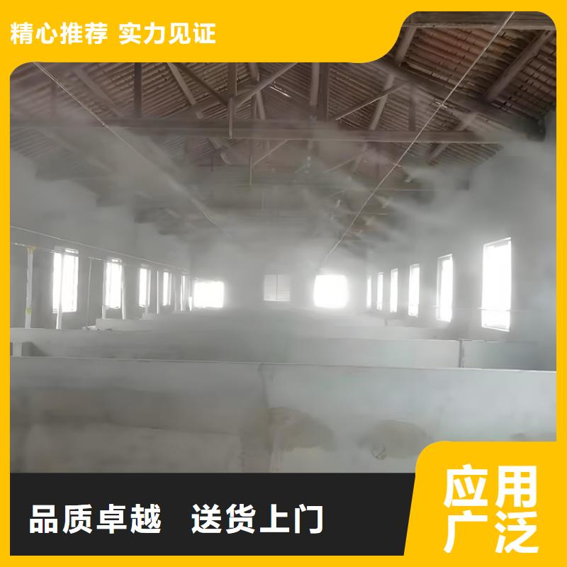 专业生产制造车辆人员自动消毒通道的厂家