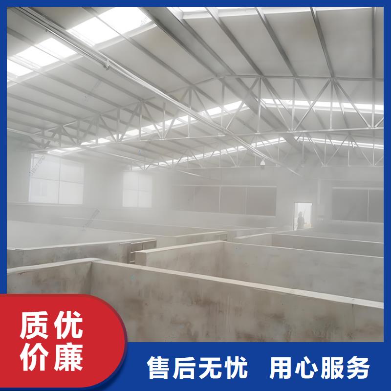 生猪养殖场喷淋消毒设备-生猪养殖场喷淋消毒设备货源足
