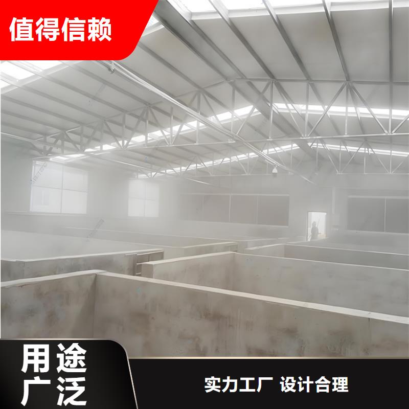 质量靠谱的养殖棚喷雾消毒除臭系统厂家