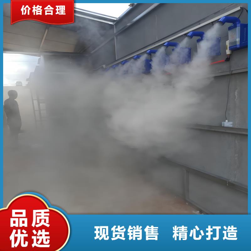 买屠宰场喷淋消毒设备必看-质量优