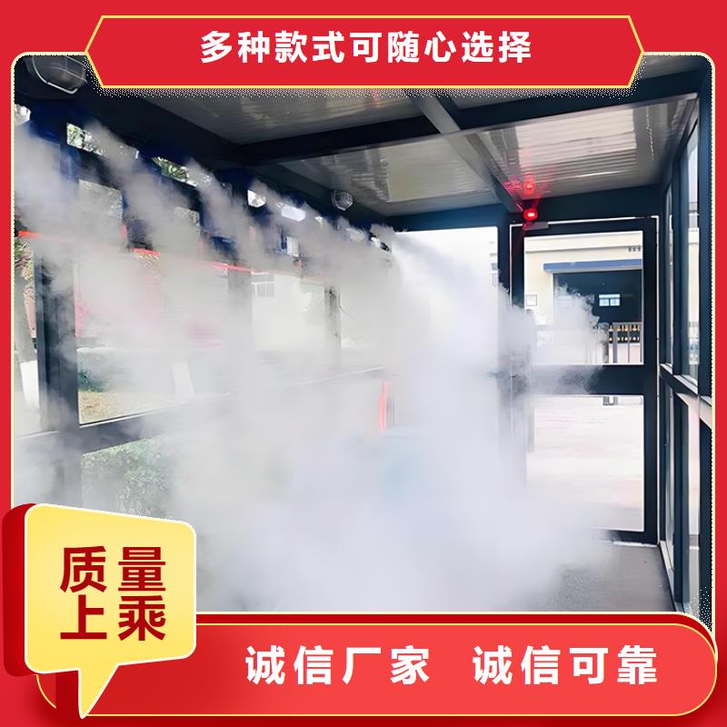 车辆人员自动消毒通道生产、运输、安装