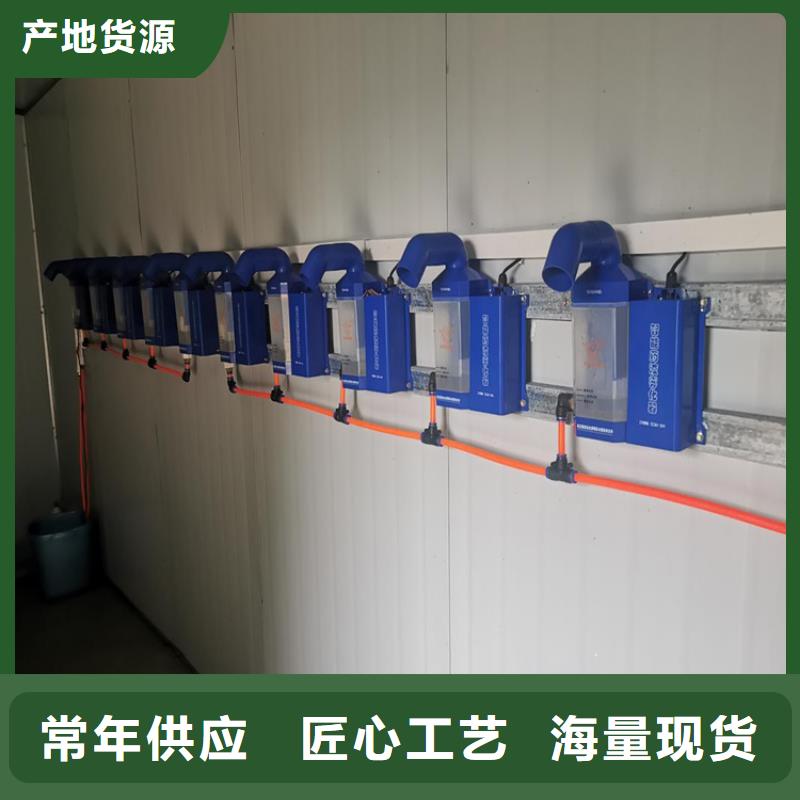 本地的生猪养殖场喷淋消毒设备生产厂家