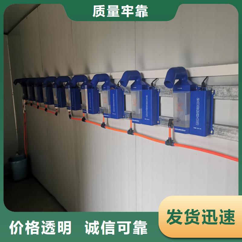 养殖场人员消毒喷雾系统厂家，放心之选