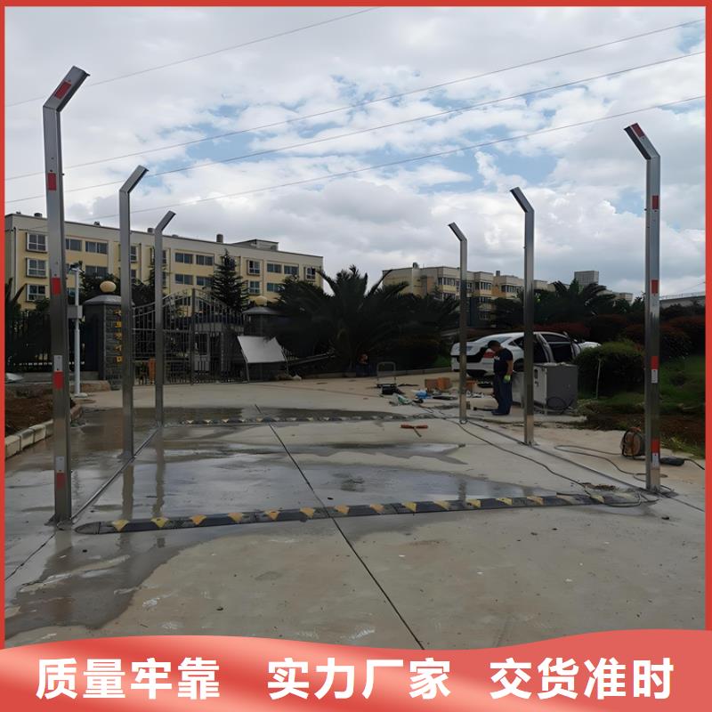 为您提供养殖场车辆消毒通道厂家