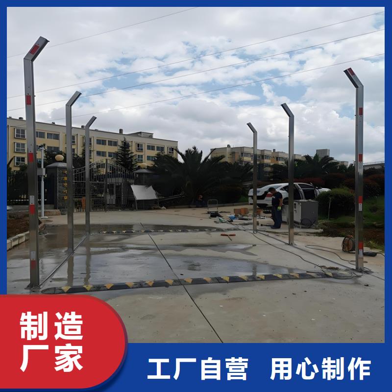 销售生猪养殖场喷淋消毒设备_精选厂家