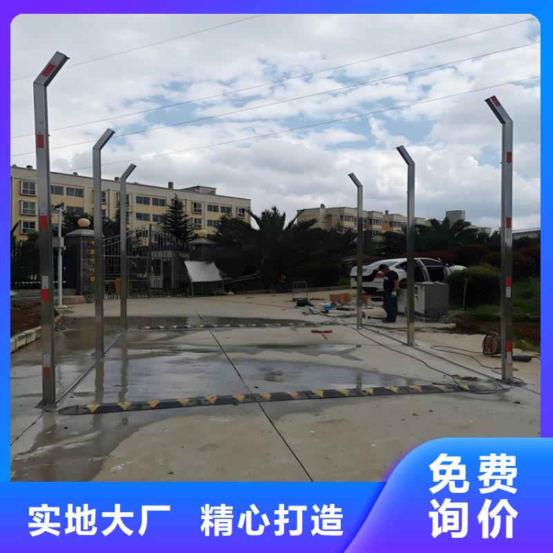 养殖棚喷雾消毒除臭系统-富通达工地冲洗喷淋设备