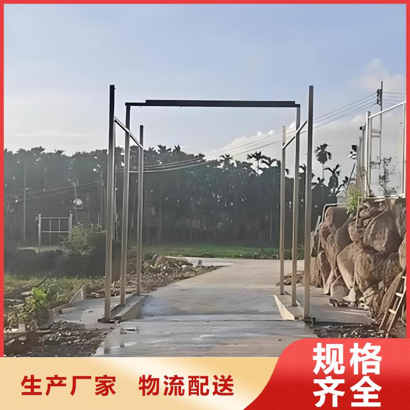 支持定制的猪舍喷雾消毒降温系统基地