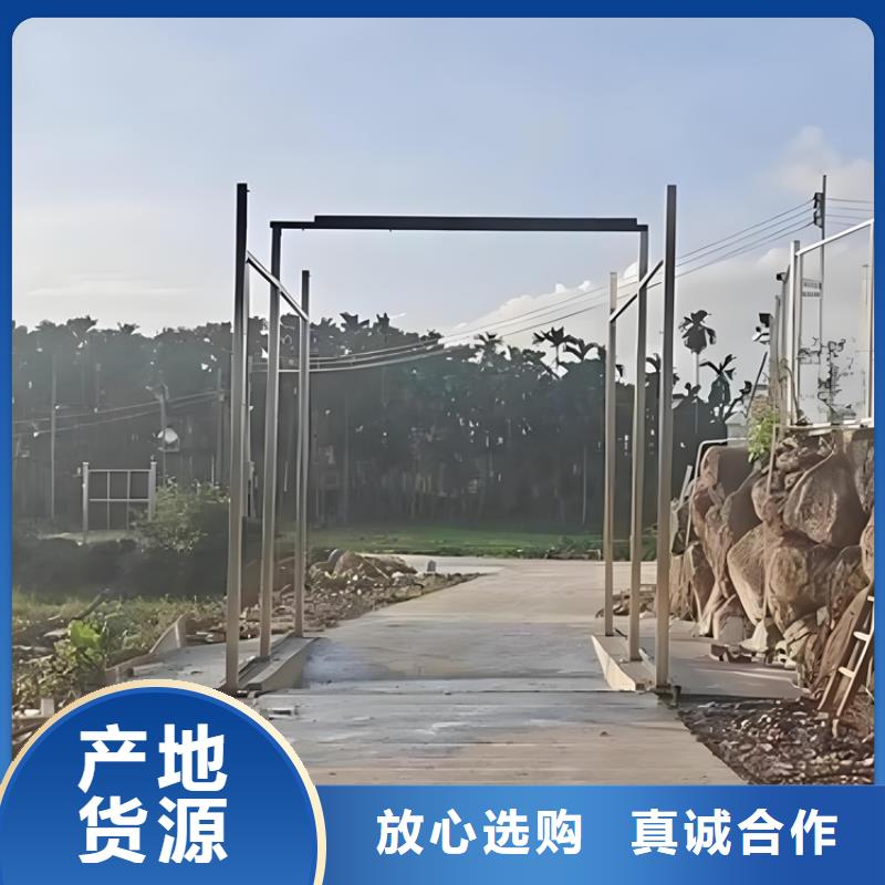 养殖场车辆消毒通道市场价