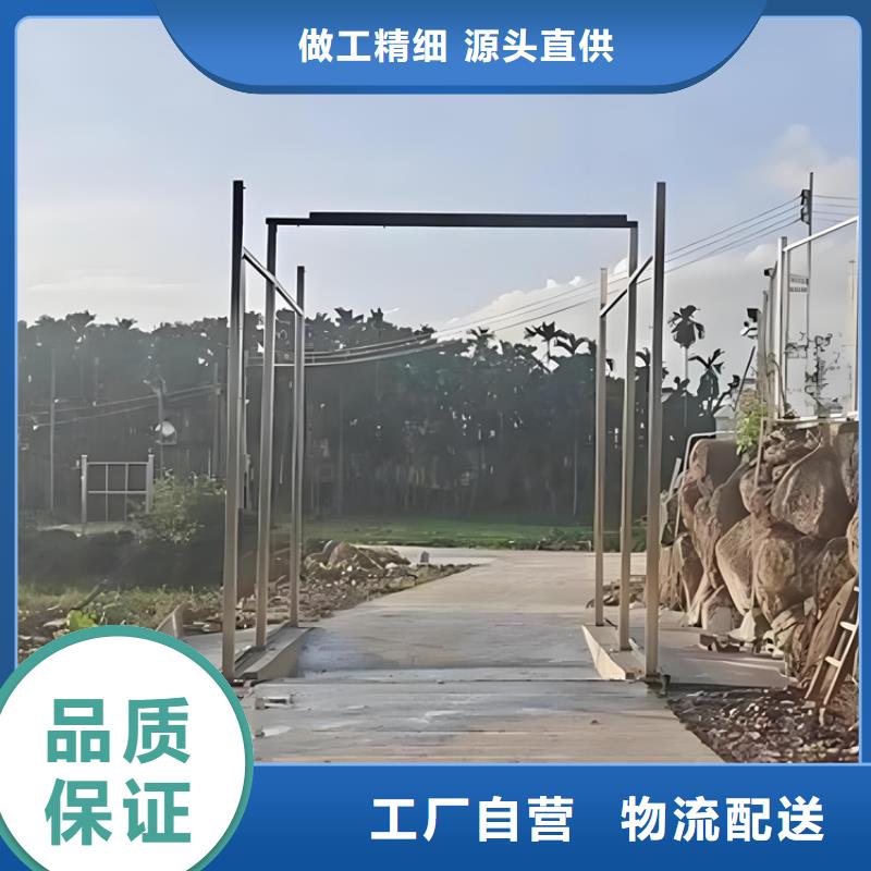 屠宰场喷淋消毒设备厂家现货