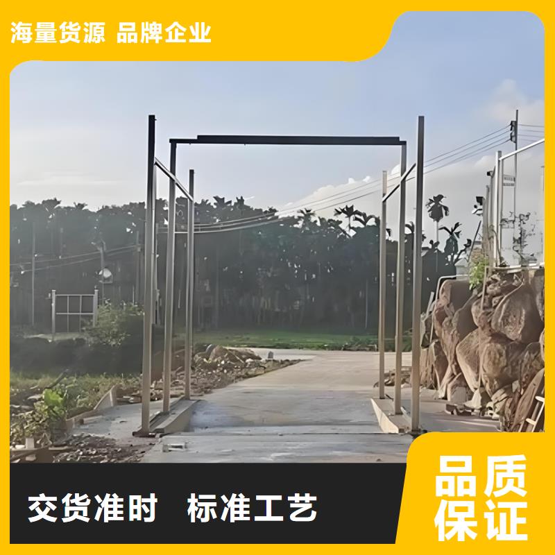 猪舍喷雾消毒降温系统口碑良好