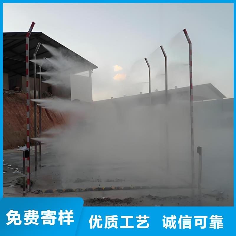 信誉好的养殖场车辆消毒通道公司
