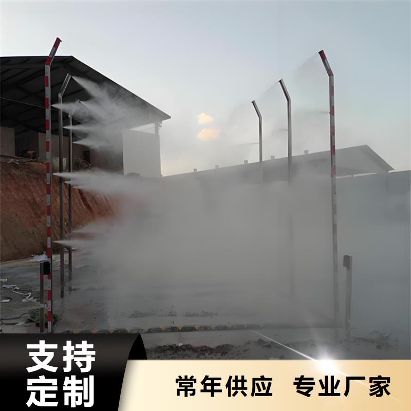 车辆人员自动消毒通道特点