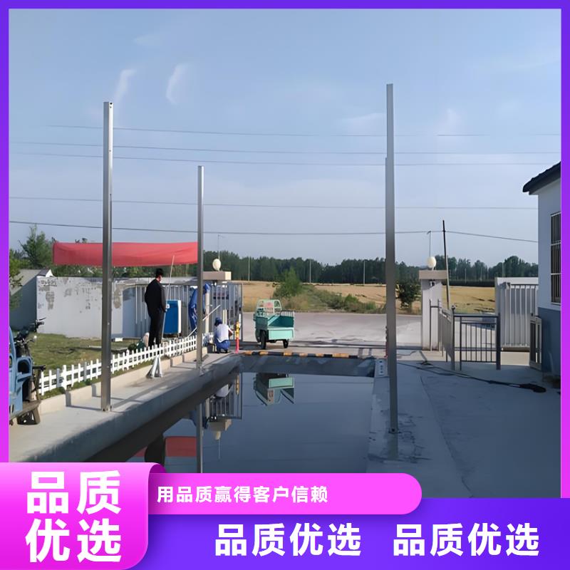 买养殖场超声波人员消毒喷雾必看-可信赖