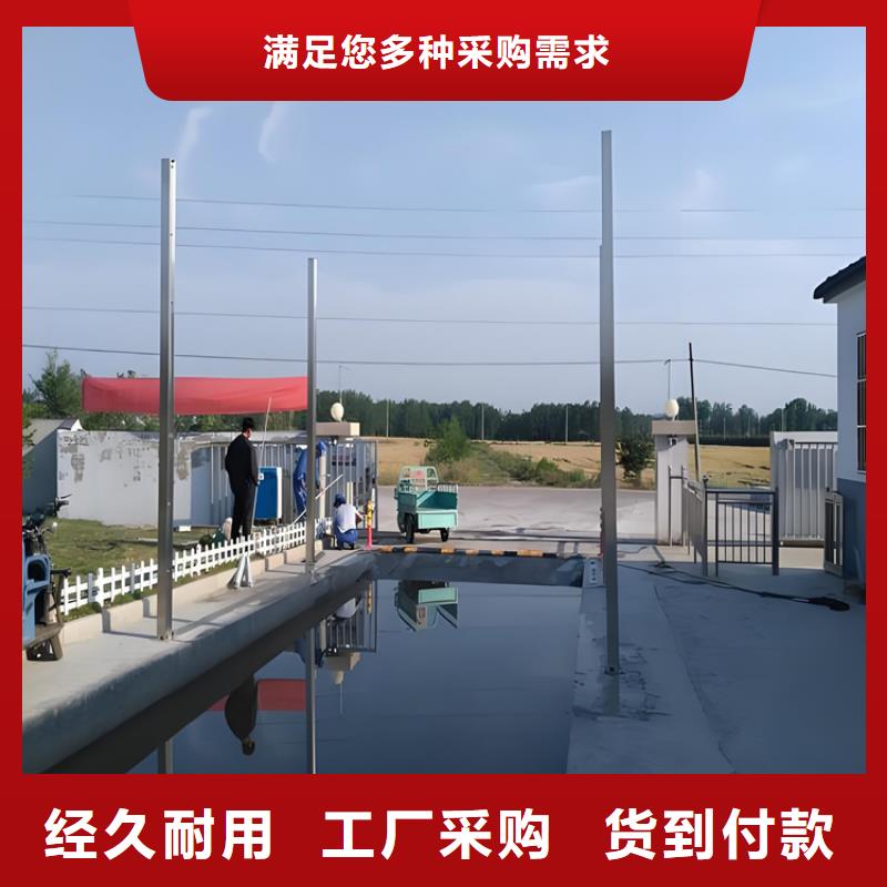 销售生猪养殖场喷淋消毒设备_精选厂家