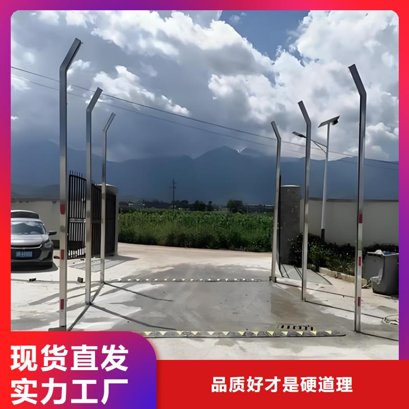 重信誉猪舍喷雾消毒降温系统供货商